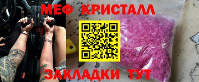 каннабис Нальчик