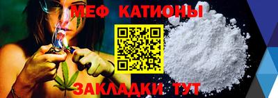 MDMA Нарткала