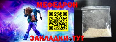 MDMA Нарткала
