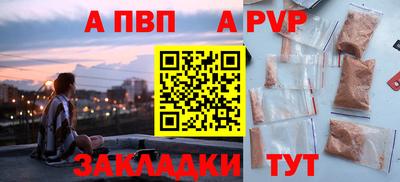 MDMA Нарткала