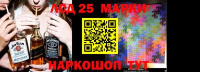 MDMA Нарткала