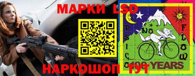 MDMA Нарткала