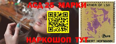 MDMA Нарткала