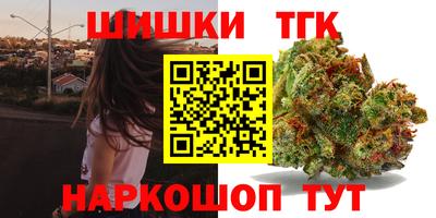 MDMA Нарткала