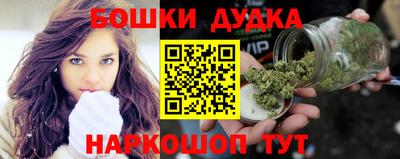 MDMA Нарткала
