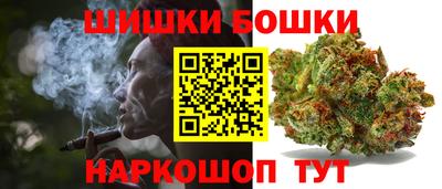 каннабис Нальчик