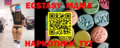 каннабис Нальчик