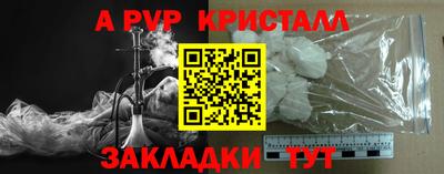 MDMA Нарткала