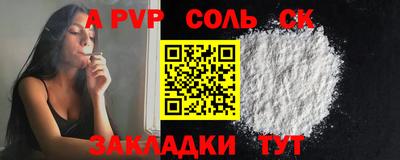 MDMA Нарткала