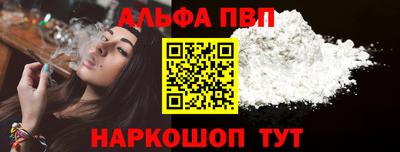 MDMA Нарткала