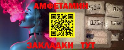 MDMA Нарткала