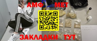 каннабис Нальчик
