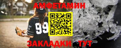 каннабис Нальчик