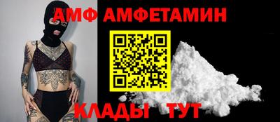 MDMA Нарткала