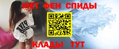 MDMA Нарткала