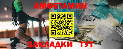 наркотики Наро-Фоминск