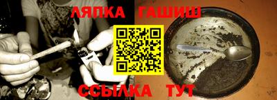 каннабис Нальчик