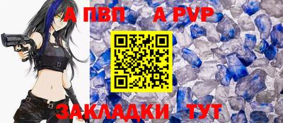 MDMA Нарткала