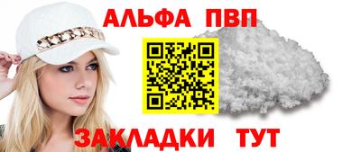 MDMA Нарткала