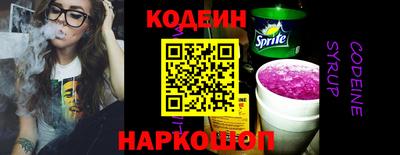 MDMA Нарткала
