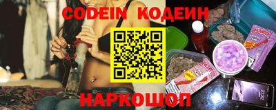 каннабис Нальчик